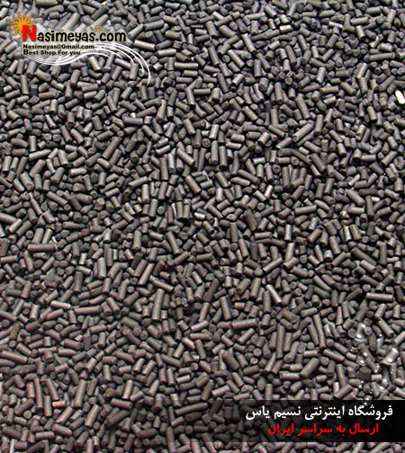 فروش کربن آب شور و آب شیرین جی بی ال - JBL Carbomec ultra carbon