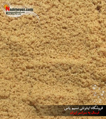 فروش نیترات گیر آب شیرین جی بی ال