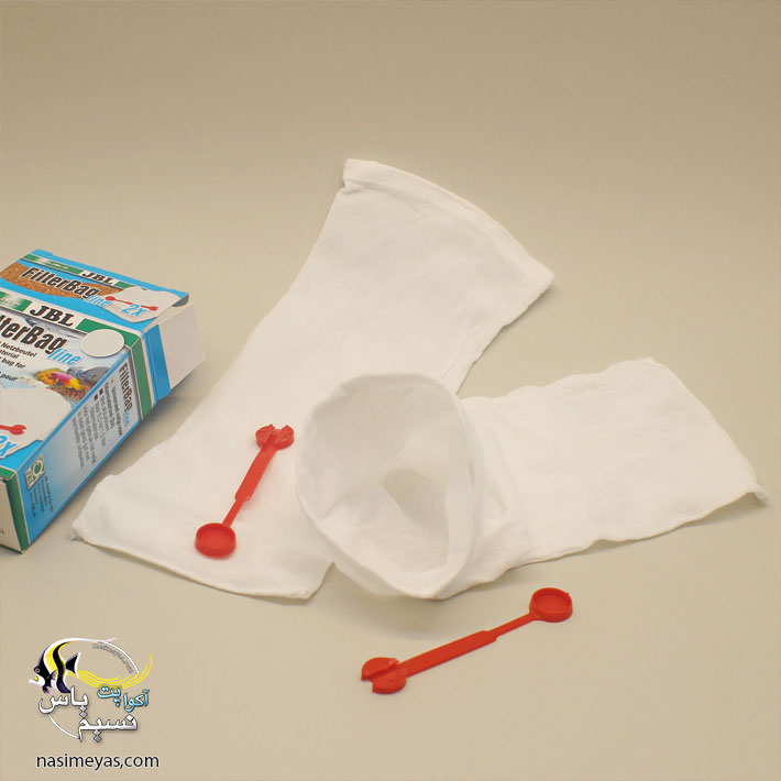 JBL FilterBag
