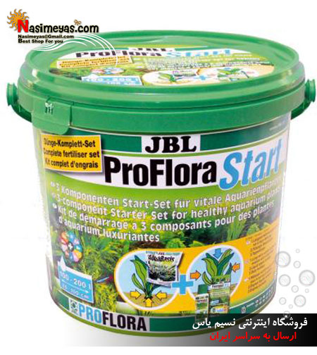 فروش کود کامل ریشه و برگ مخصوص پرورش گیاه جی بی ال