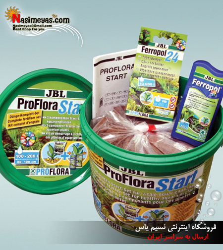 JBL ProFlora start Set