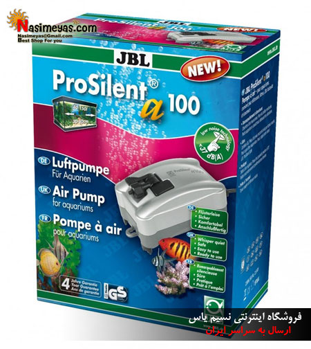 فروش پمپ هوا بی صدا کوچک آب شور و آب شیرین جی بی ال