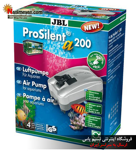فروش پمپ هوا بی صدا آب شور و آب شیرین جی بی ال