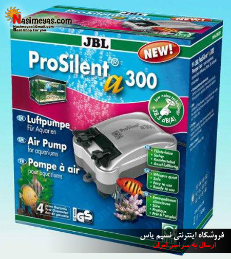 فروش پمپ هوا بی صدا آب شور و آب شیرین جی بی ال
