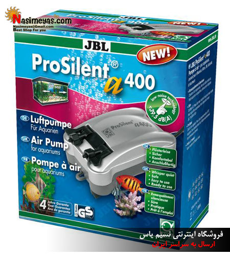 فروش پمپ هوا بی صدا بزرگ آب شور و آب شیرین جی بی ال