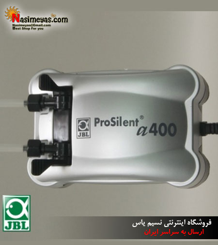 JBL ProSilnet a400