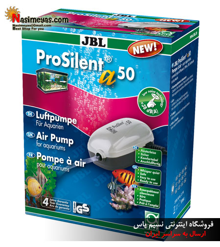 فروش پمپ هوا بی صدا کوچک آب شور و آب شیرین جی بی ال
