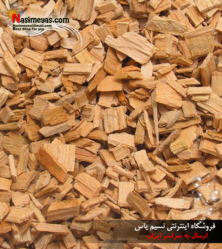 فروش بستر تراشه راش تراوود تراریوم جی بی ال _JBL TerraWood
