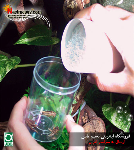 JBL MicroCalcium 100g
