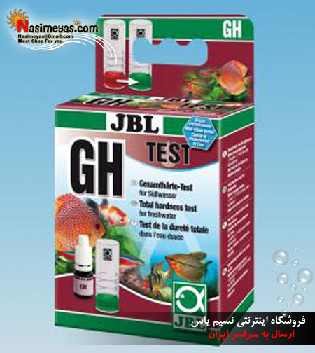 فروش تستر سختی کل آب آکواریوم جی بی ال
