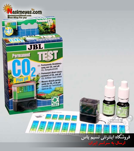 JBL Test-set CO2 Permanent