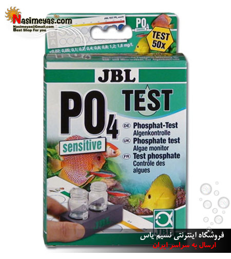 فروش تستر حساس فسفات آب شور وآب شیرین آب آکواریوم جی بی ال
