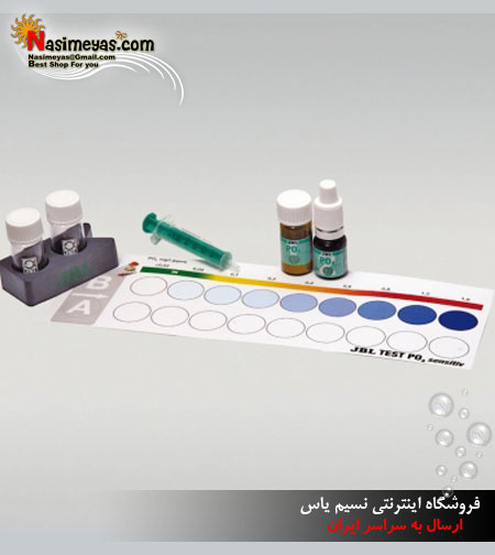 فروش تستر دقیق po4آب آکواریوم جی بی ال , JBL Phosphate test PO4