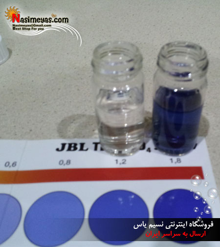 فروش تستر دقیق po4آب آکواریوم جی بی ال