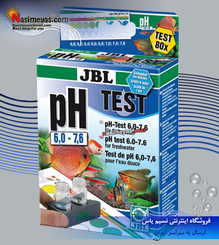 فروش تستر پ اچ آب شیرین آب آکواریوم جی بی ال