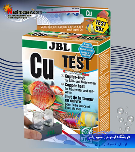 فروش تستر مس آب آکواریوم جی بی ال
