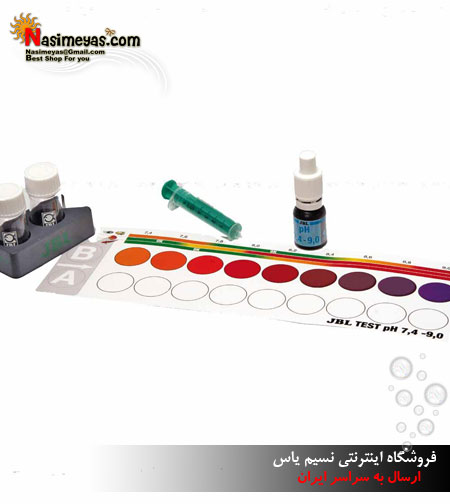 JBL PH Test-Set 6.0 - 7.6
