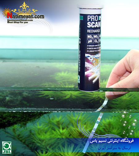 فروش تستر پرو اسکن 7 در 1 جی بی ال , jbl pro scan test