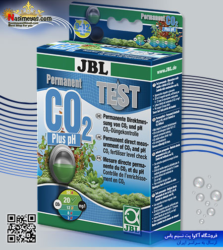 نشانگر CO2 و تست pH جی بی ال