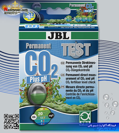 نشانگر CO2 و تست pH جی بی ال