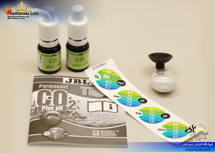 JBL CO2-pH Permanent Test