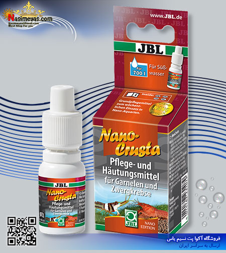 محلول بهینه ساز آب میگو آب شیرین نانو کراستا 15 میل جی بی ال ,Nano-Crusta