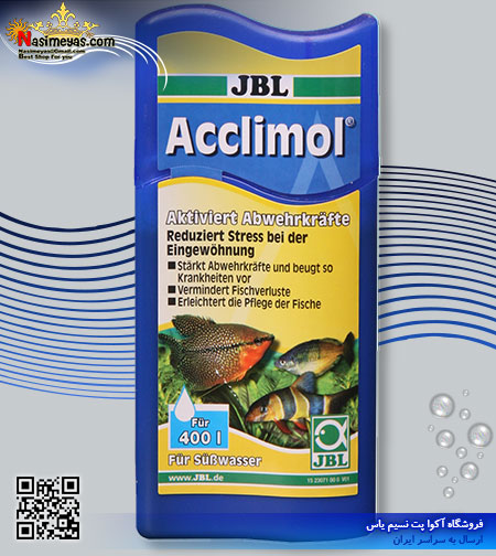 JBL Acclimol
