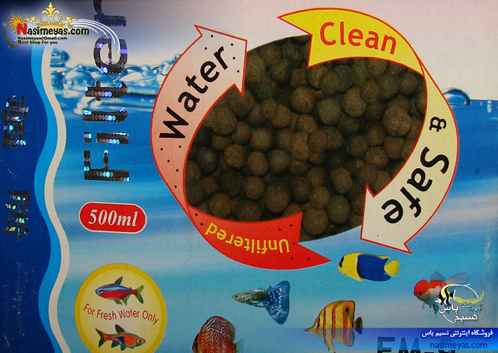 Ocean Free Filter Peat Granules FM-9