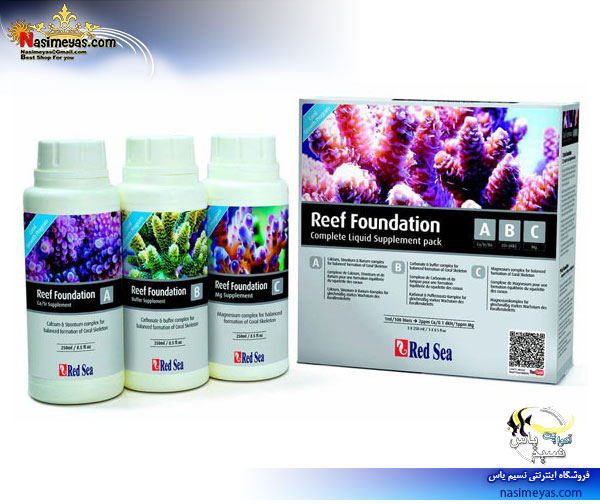 Red Sea Reef Foundation b 500ml