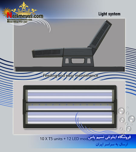 فروش آکواریوم آماده 129 سانت مدل S500 رد سی redsea آلمان