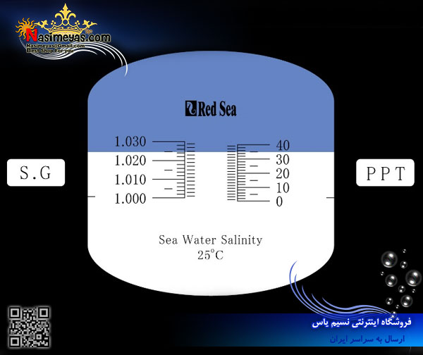 Red Sea SEAWATER REFRACTOMETER
