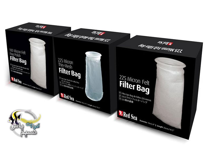Red Sea Micron Felt Fine Polish aquarium filter bags