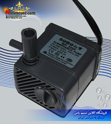 فروش واتر پمپ wp3200 سوبو