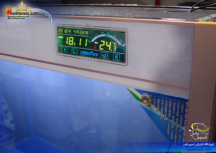 SOBO Aquarium SOA-1500HDL