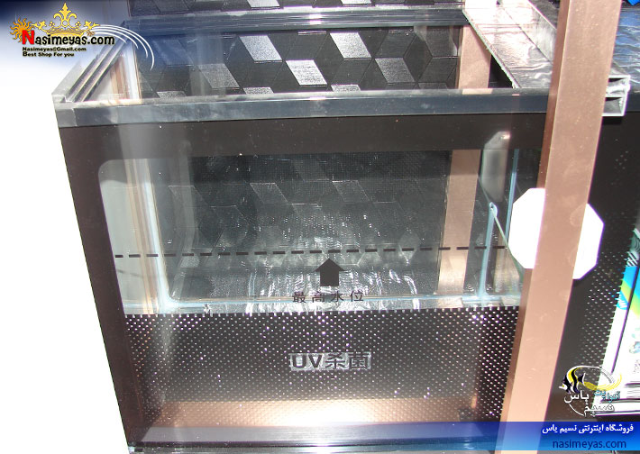 SOBO Aquarium SOA-1000HDL