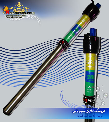فروش بخاری آکواریوم استیل HG-200w سوبو hg-100