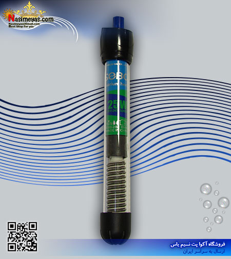 بخاری شیشه ای آکواریوم 25 وات HS-25 سوبو