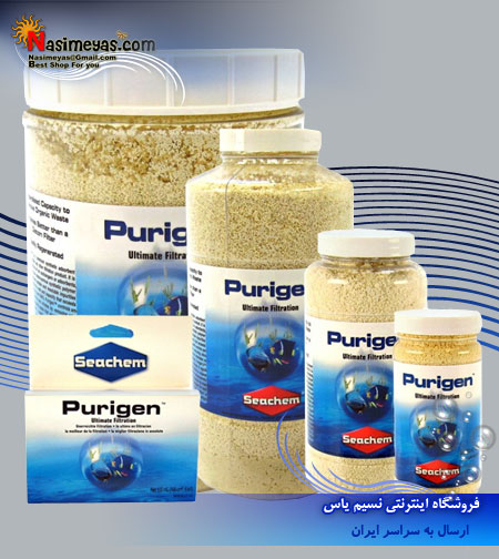 Seachem Purigen