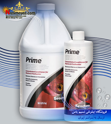 فروش محلول پریم سیچم , Seachem prim