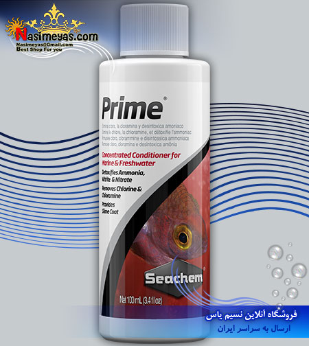 فروش محلول پریم 100 میل سیچم , Seachem prim