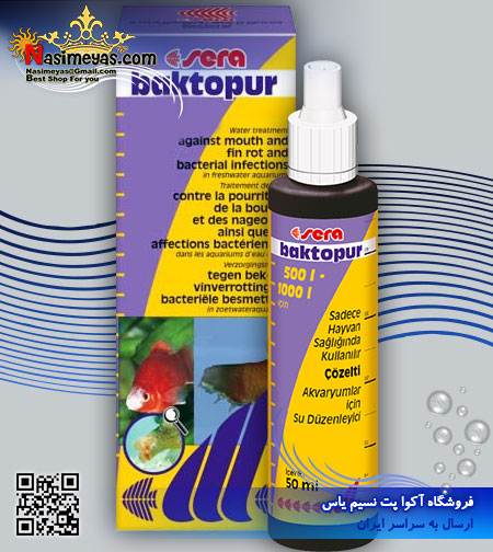 Sera baktopur 50ml