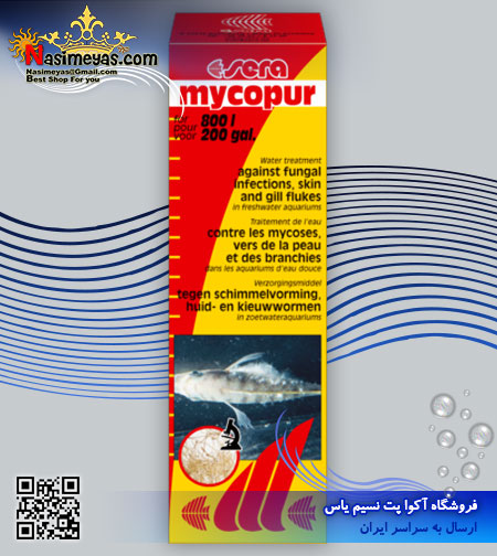 Sera mycopur 50ml