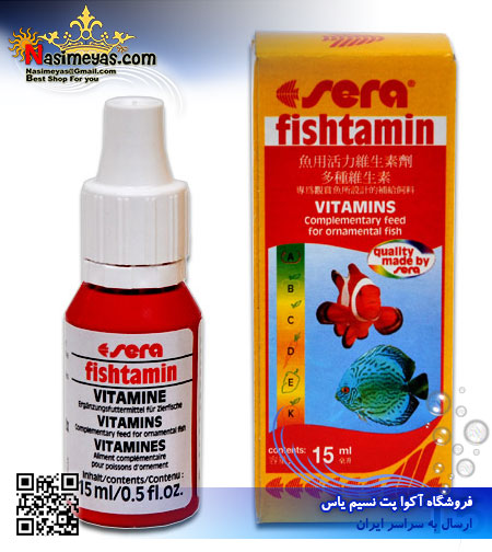 Sera fishtamin 15ml