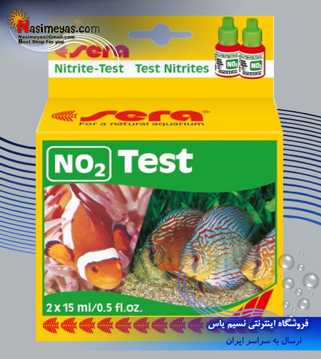 فروش تستر نیتریت no2 سرا آلمان
