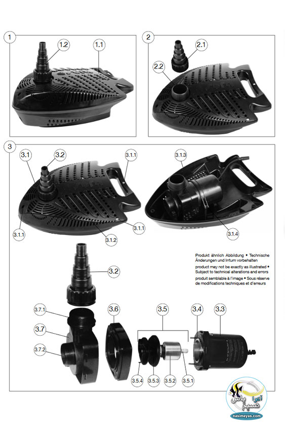 Sera pond pumps PP 3000