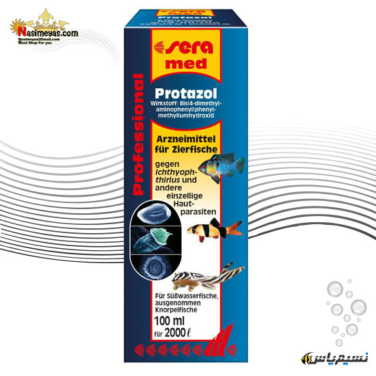 داروی چند کاره پروتازول 25 میل سرا,med Professional Protazol