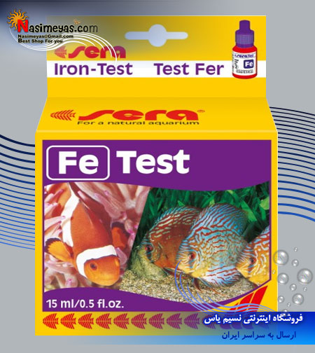 فروش تستر آهن Fe سرا آلمان