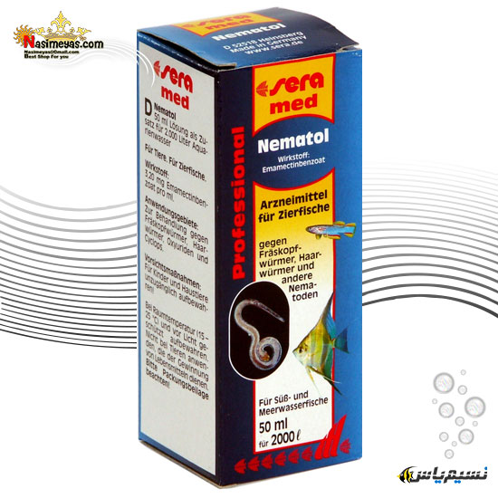 دارو نماتول ضد کرم روده ای و سفید ماهی 25 میل سرا,Sera med Professional Nematol