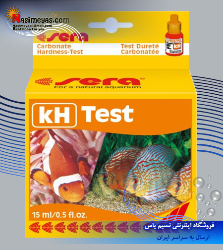 فروش تستر kh سرا آلمان