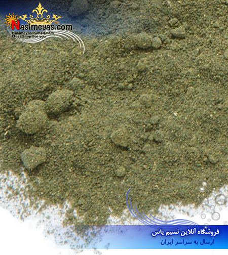 فروش غذای پودری میکرون لارو و بچه ماهی Sera MICRON سرا آلمان
